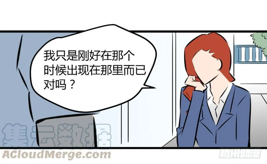 你什么也不懂21