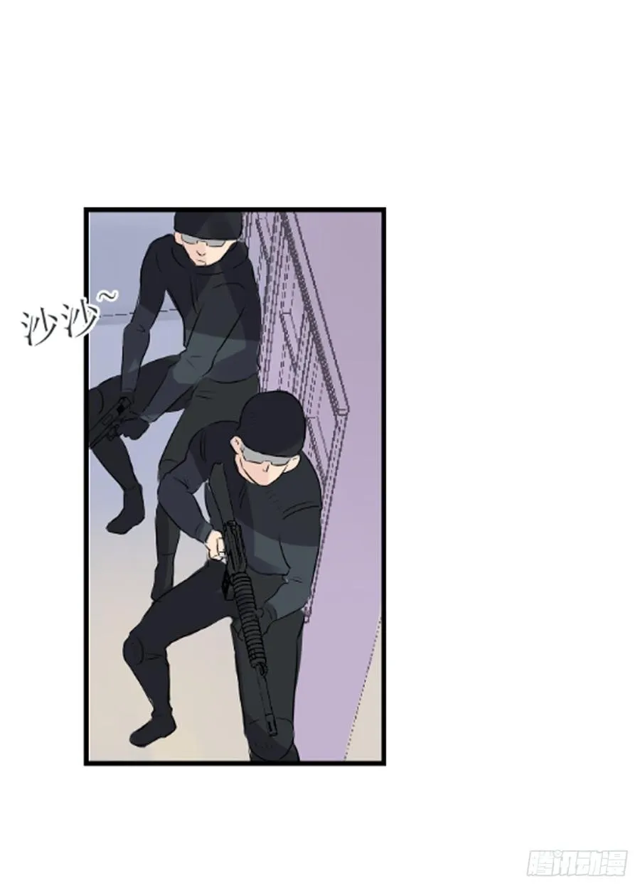 变异13