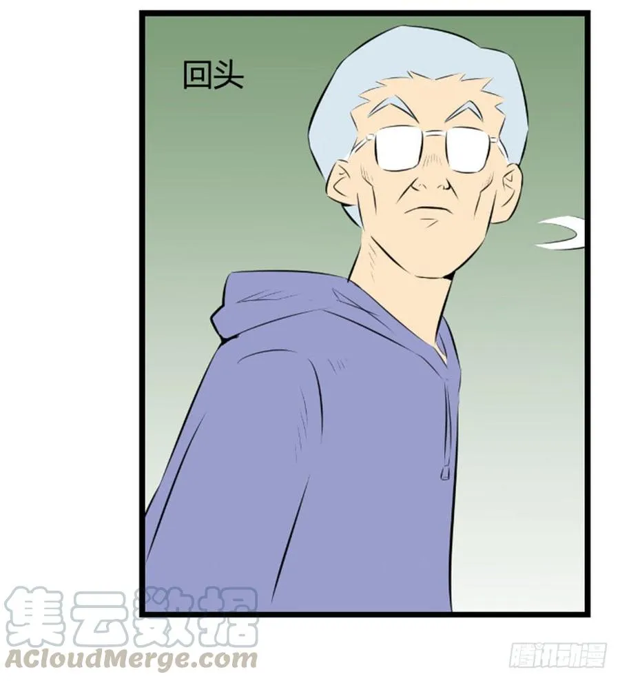 噩梦7