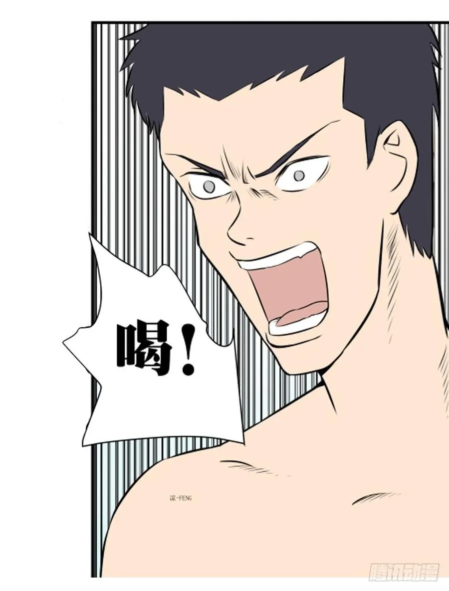 蜕变23