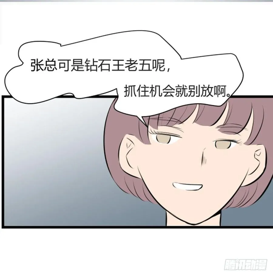 回归18