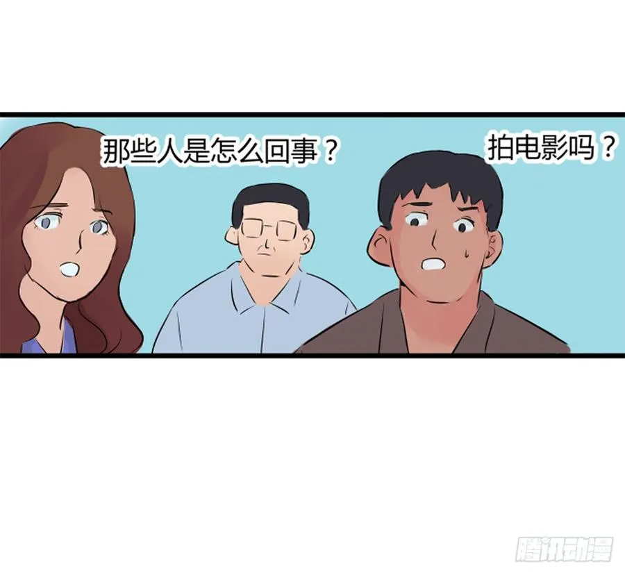 不一样65