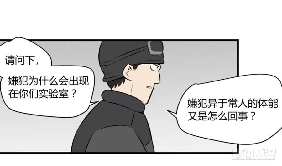加大搜索！12