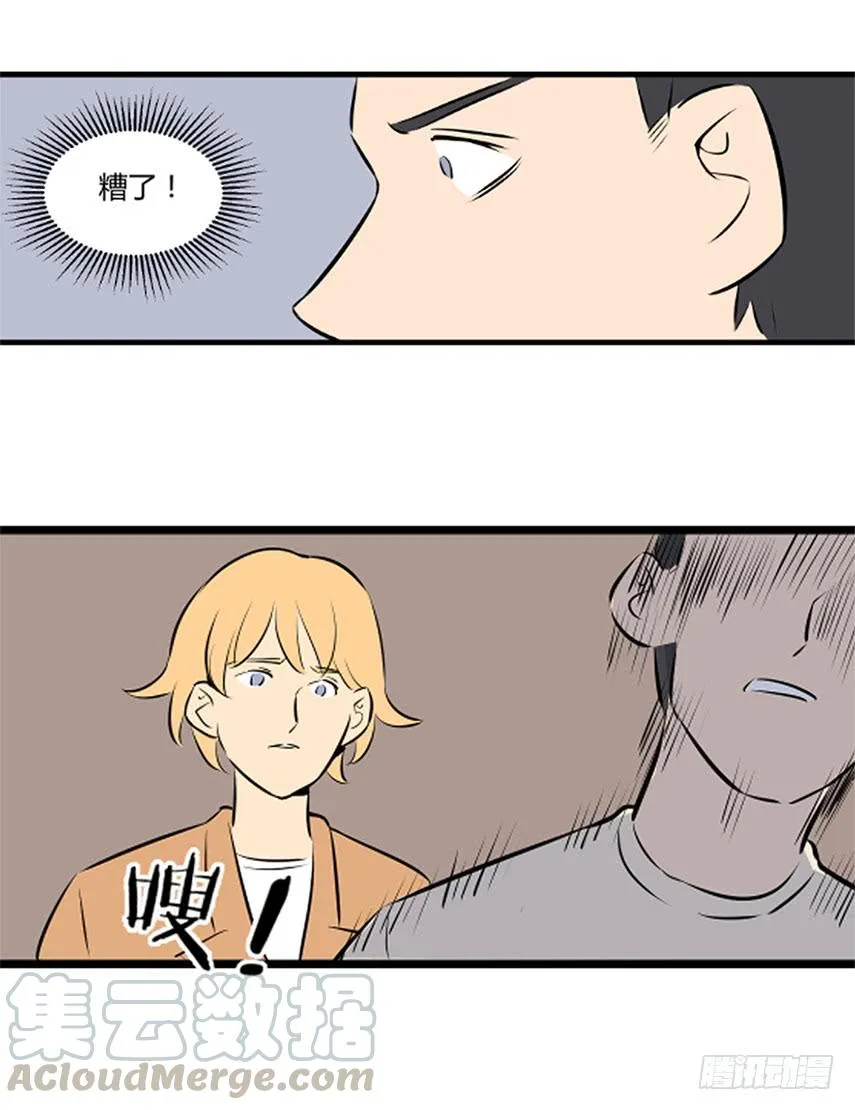 叶玲56