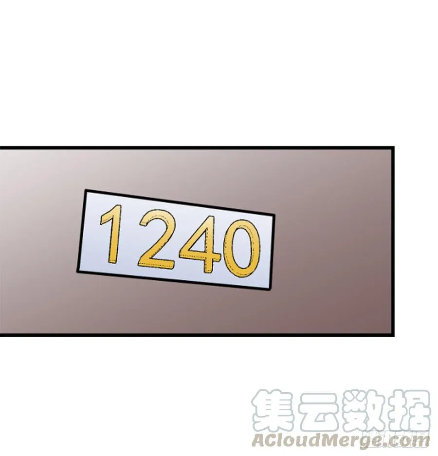 1240房间35