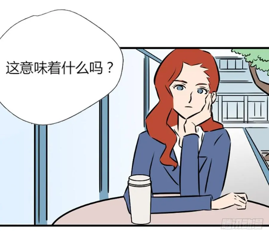 你什么也不懂5