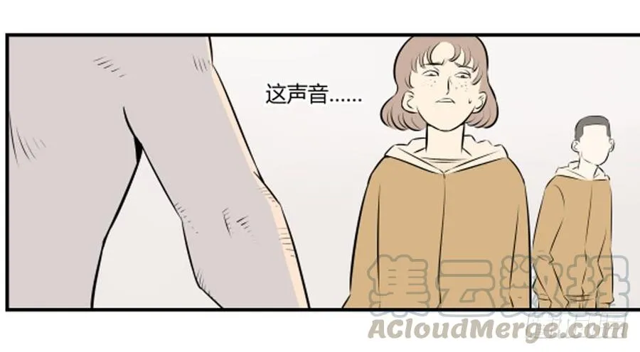 蜕变21