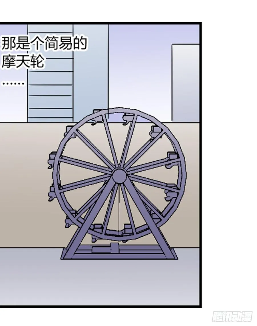 想要的生活9