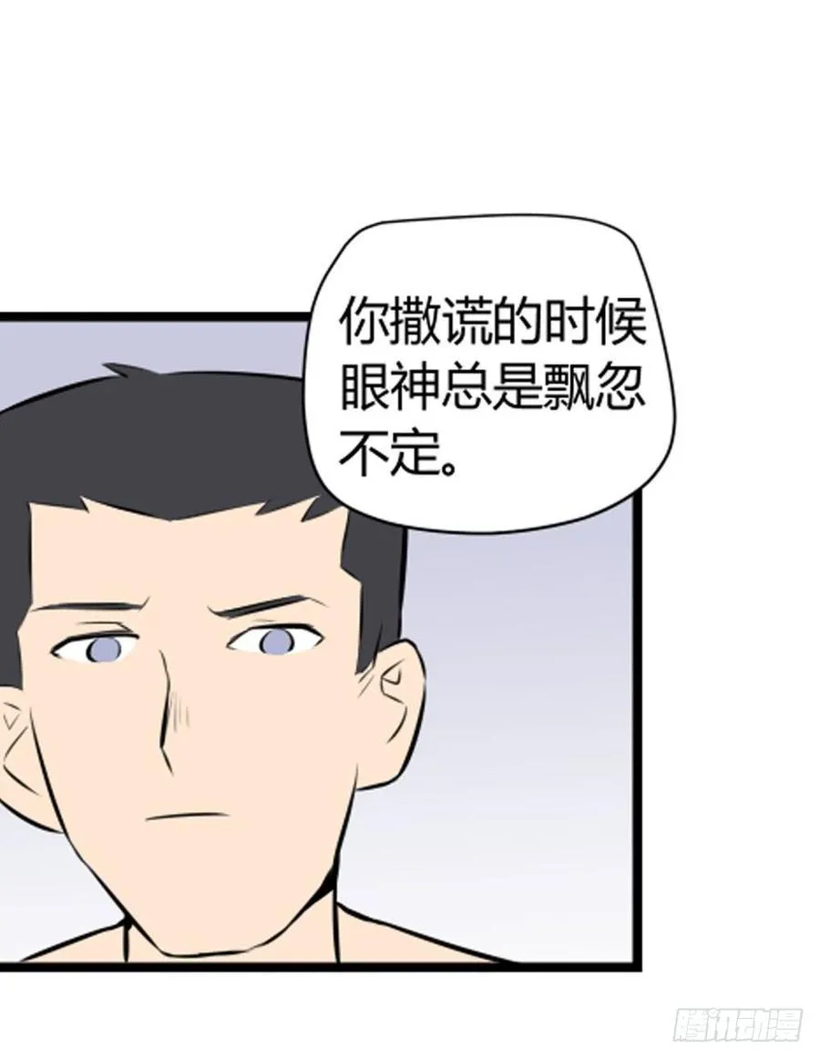 回忆13