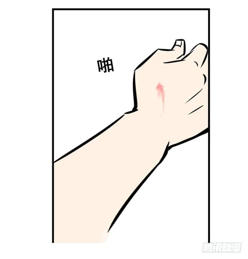 蜕变！97
