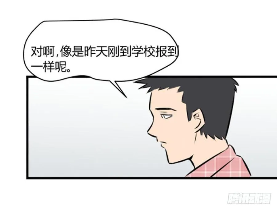 过去218