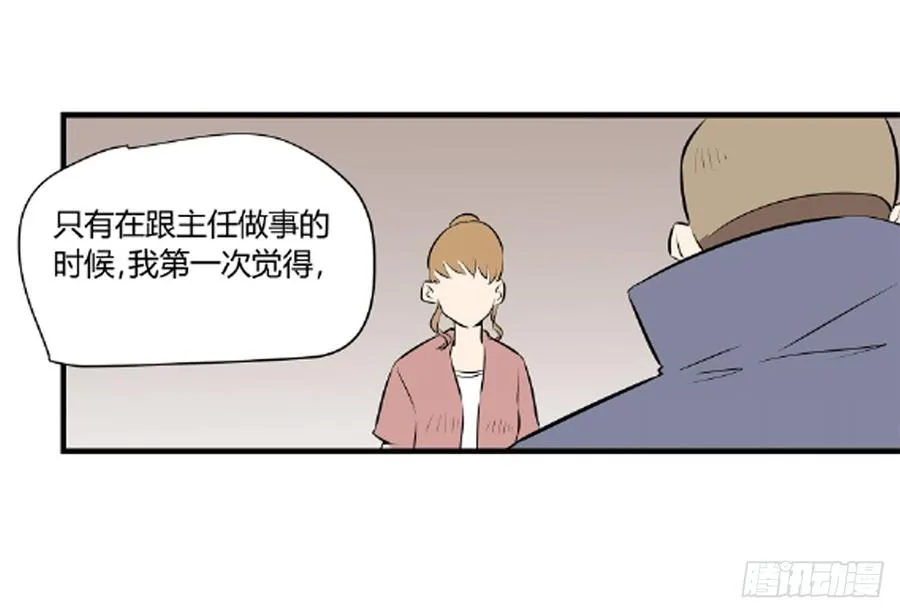 崛起344