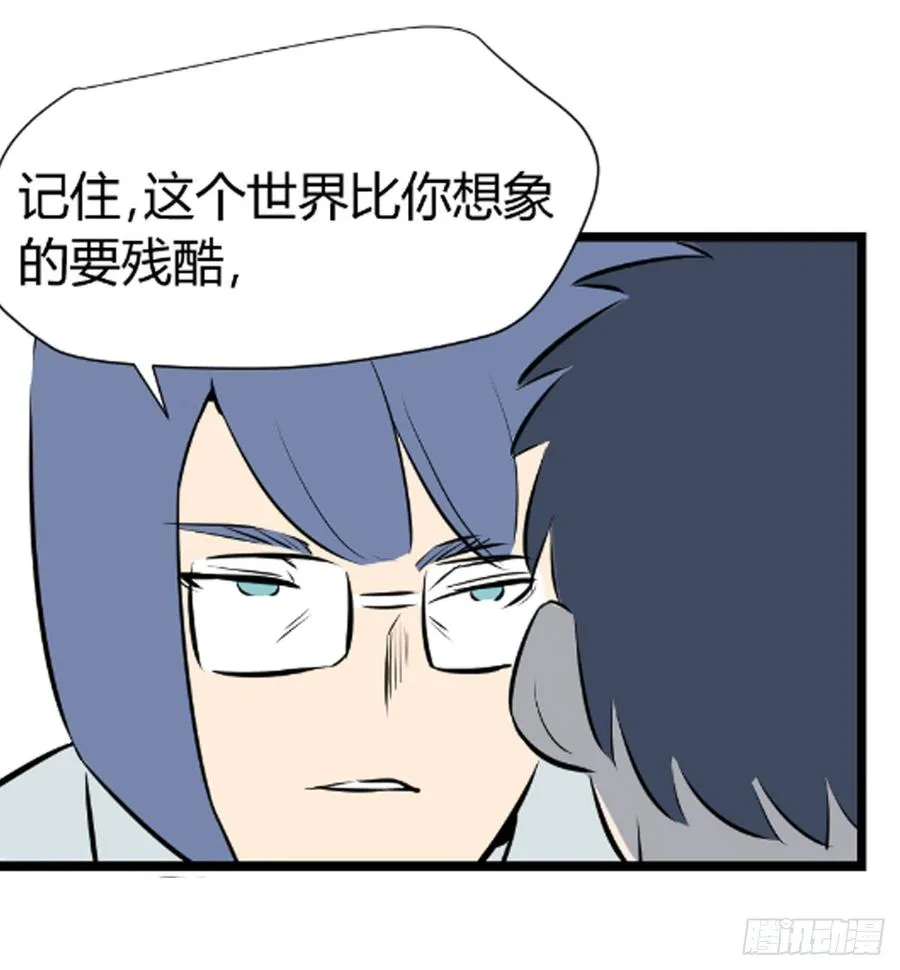 想要的生活30