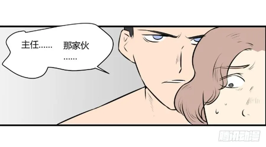 逃出！48