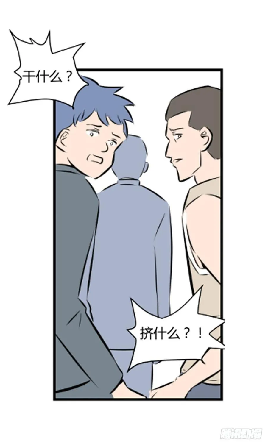 糖糖57