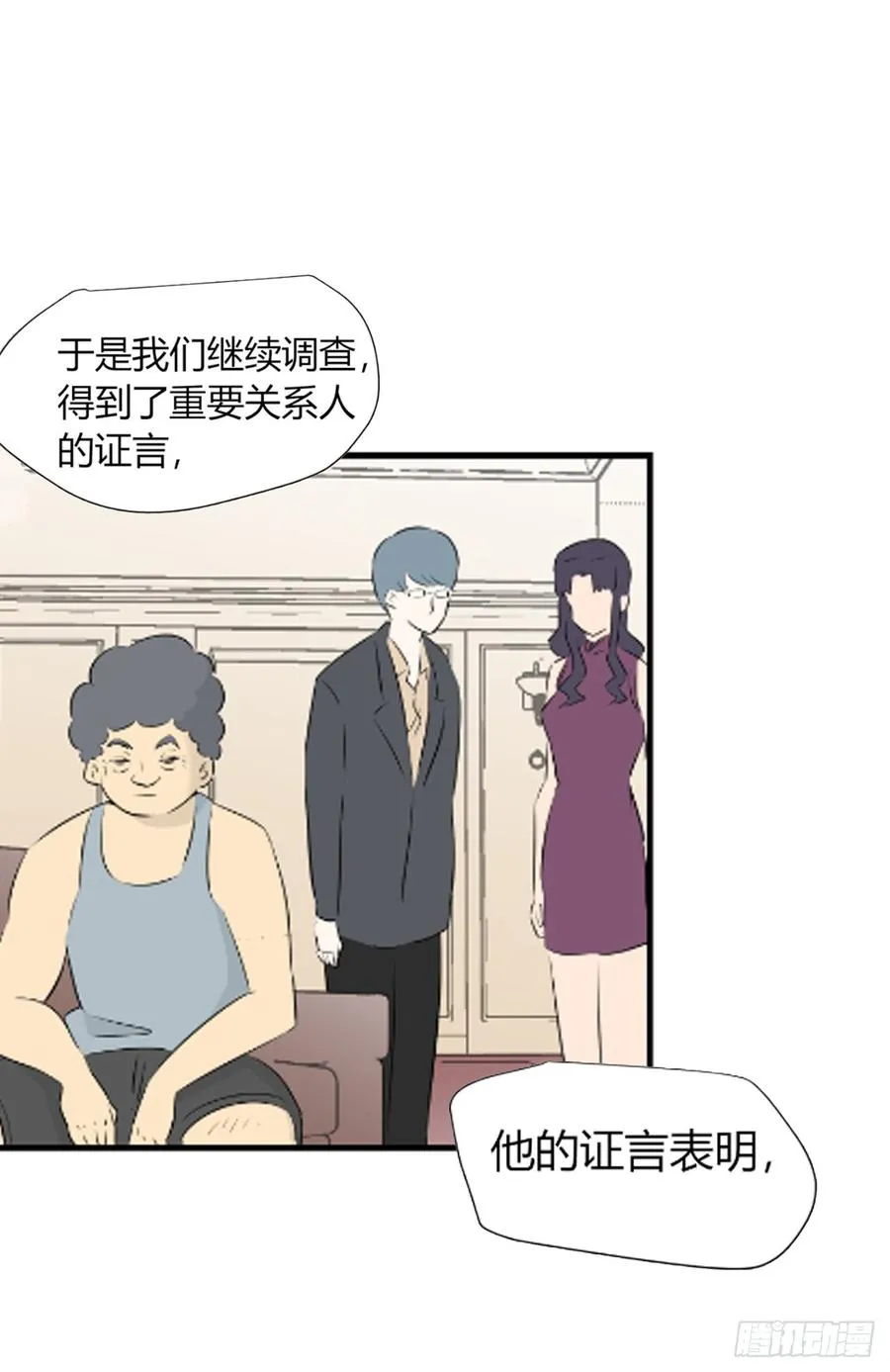 ���任65