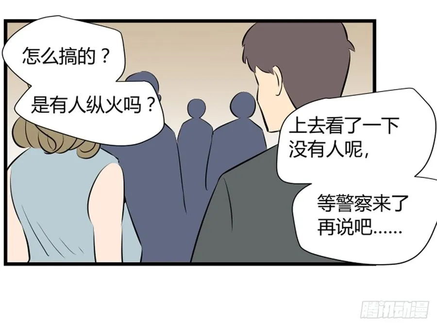 李瑞奇425