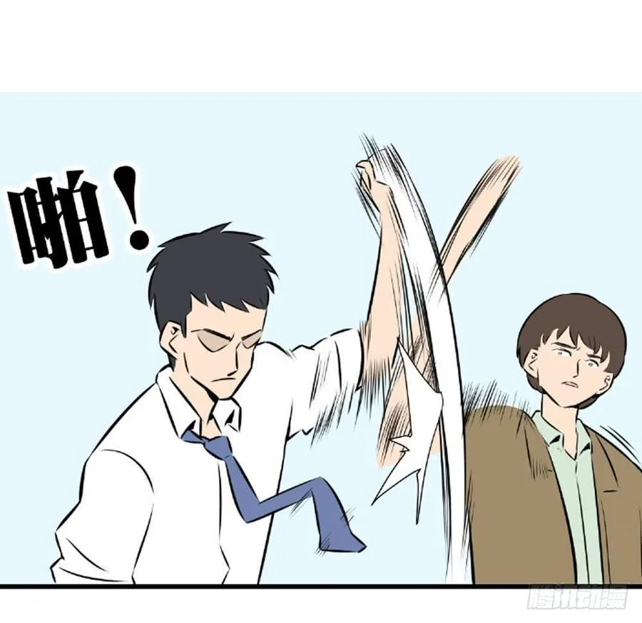 审问39
