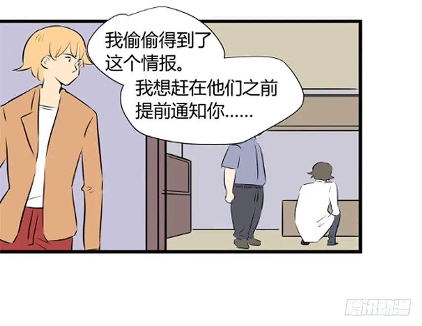 叶玲55