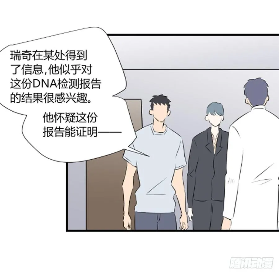 醒来67