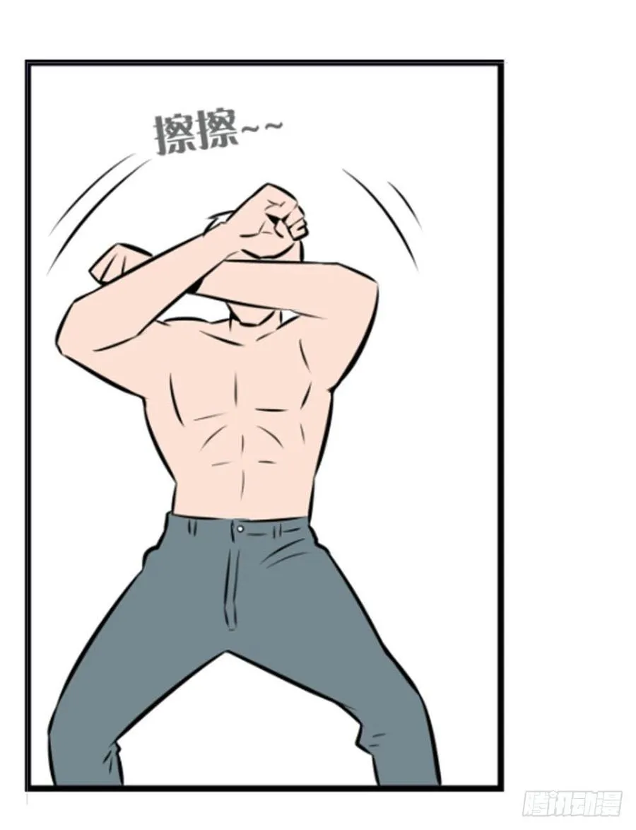 过去46