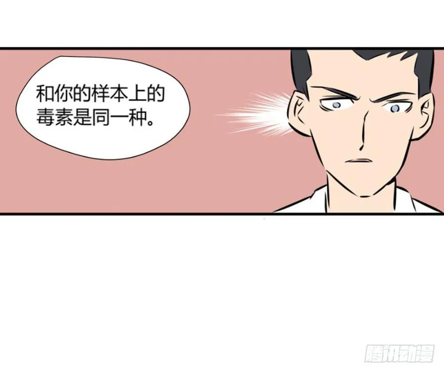 审问29