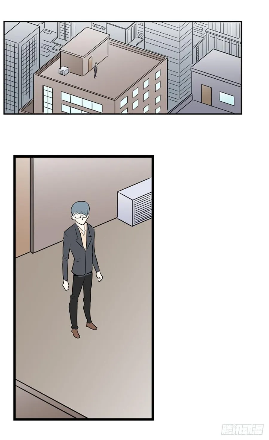 争执1