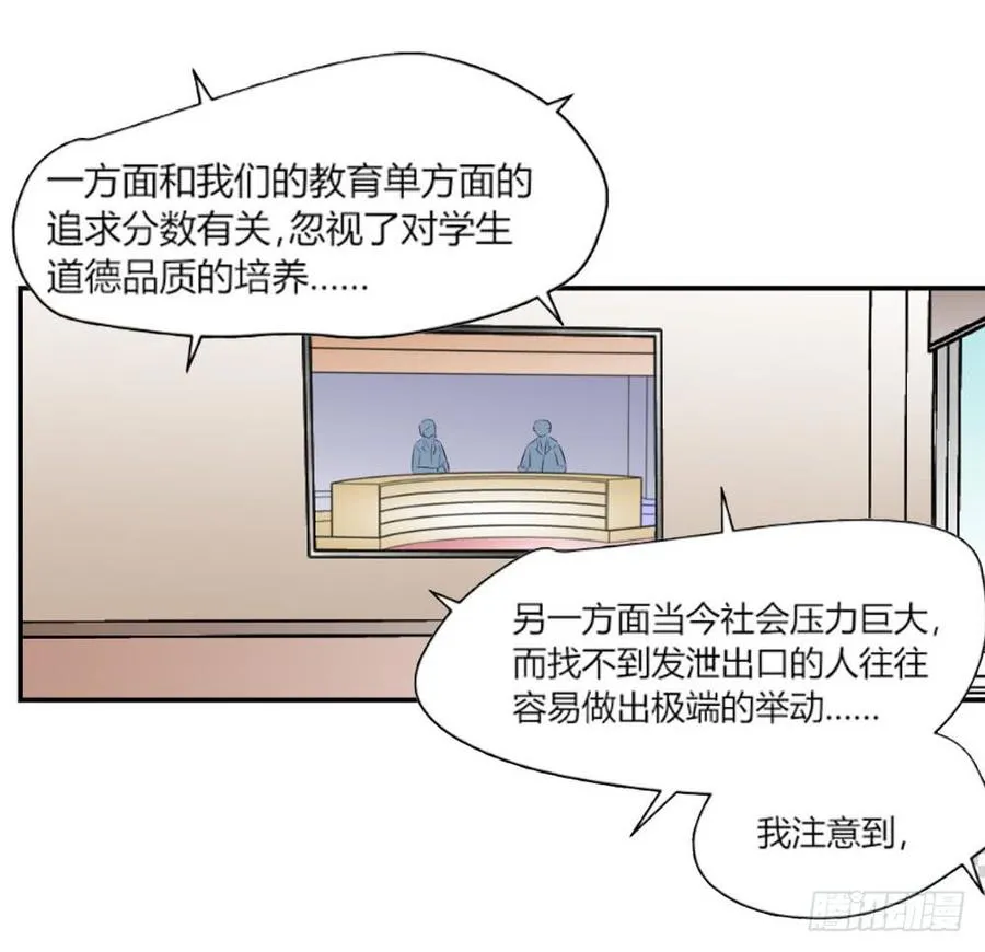 抓捕8