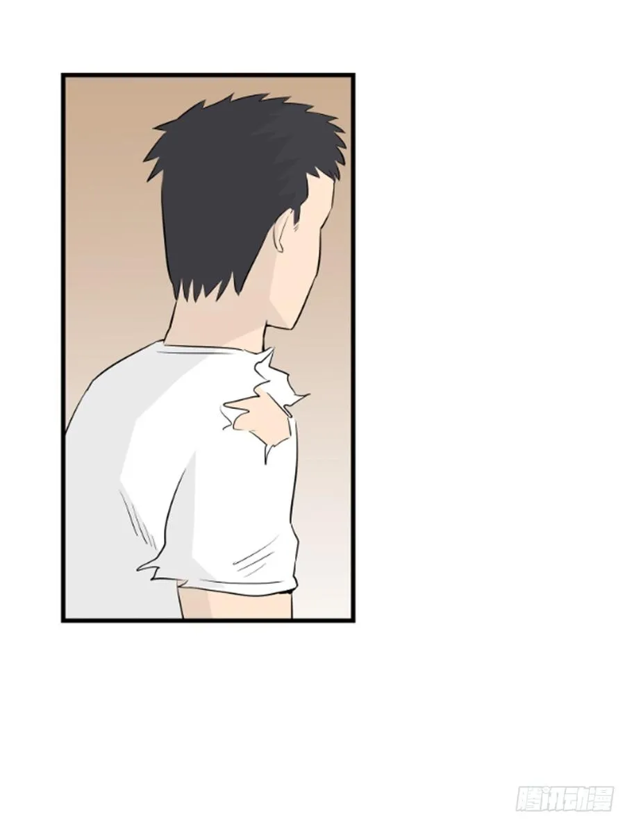 新人类34