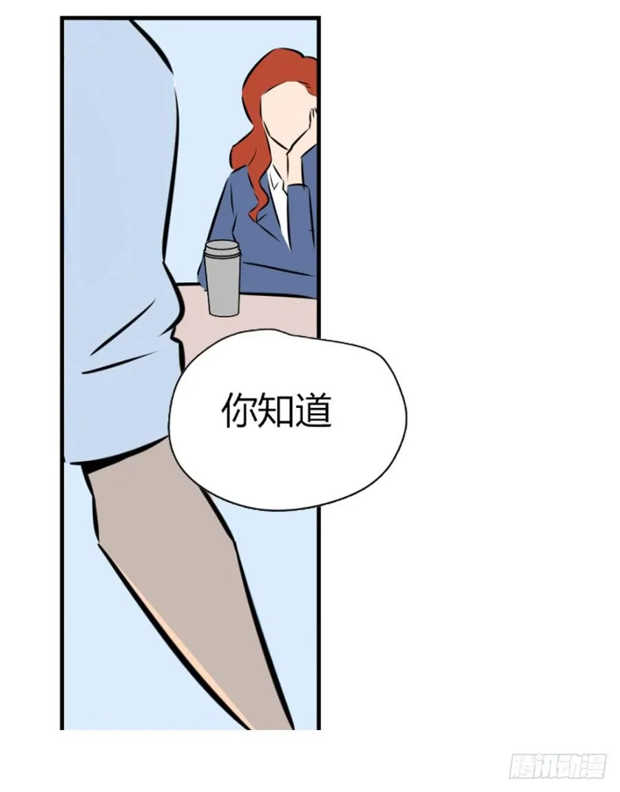 你什么也不懂4
