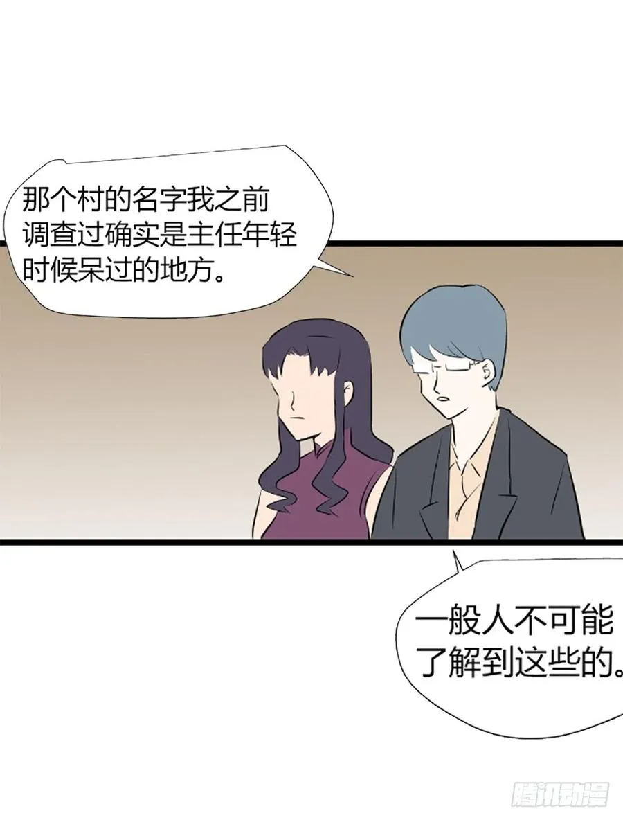变异55