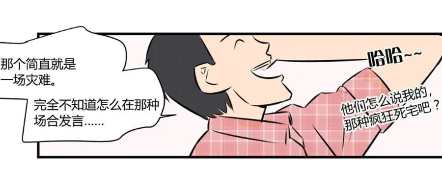 过去24