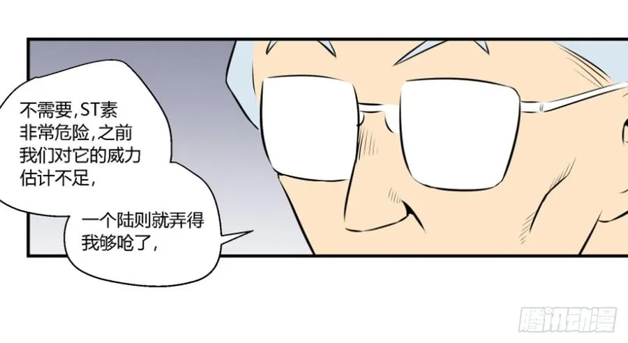 机会39