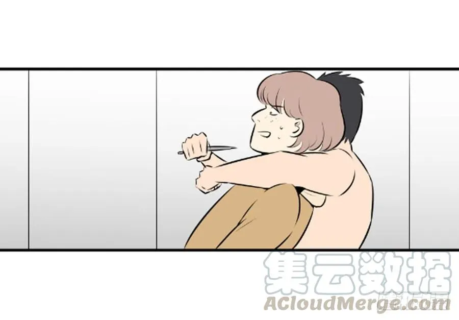 逃出！42