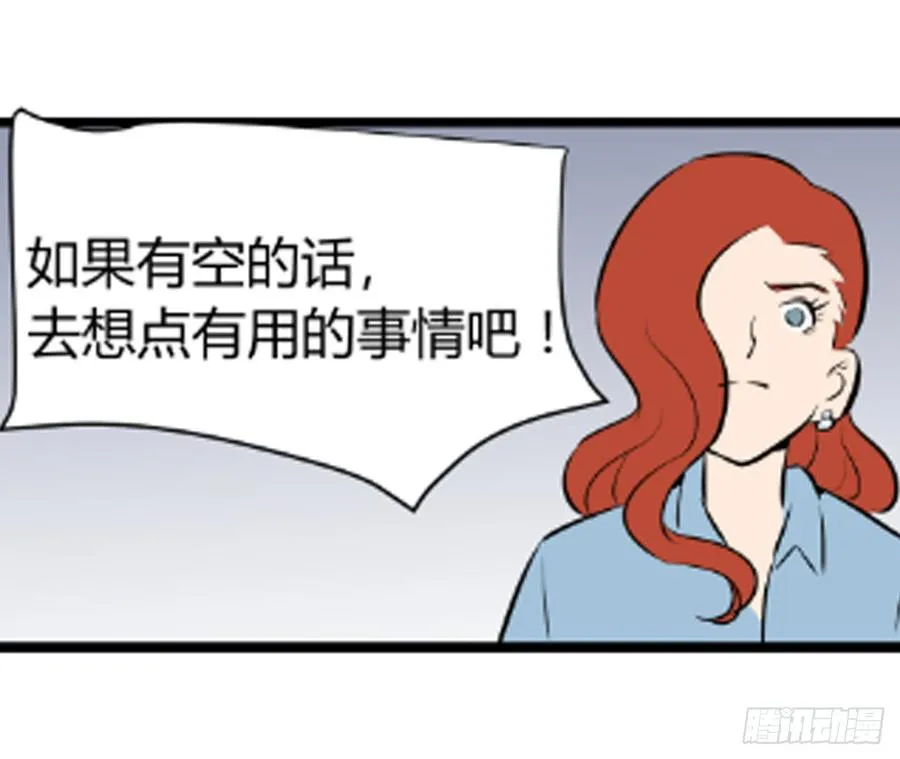 叶玲26