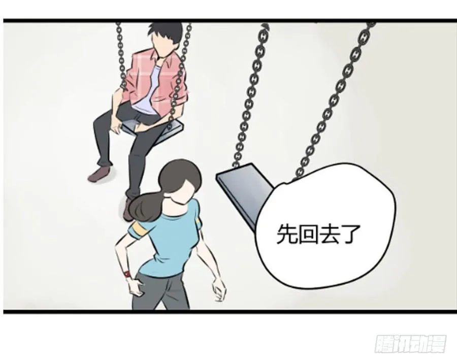 过去224
