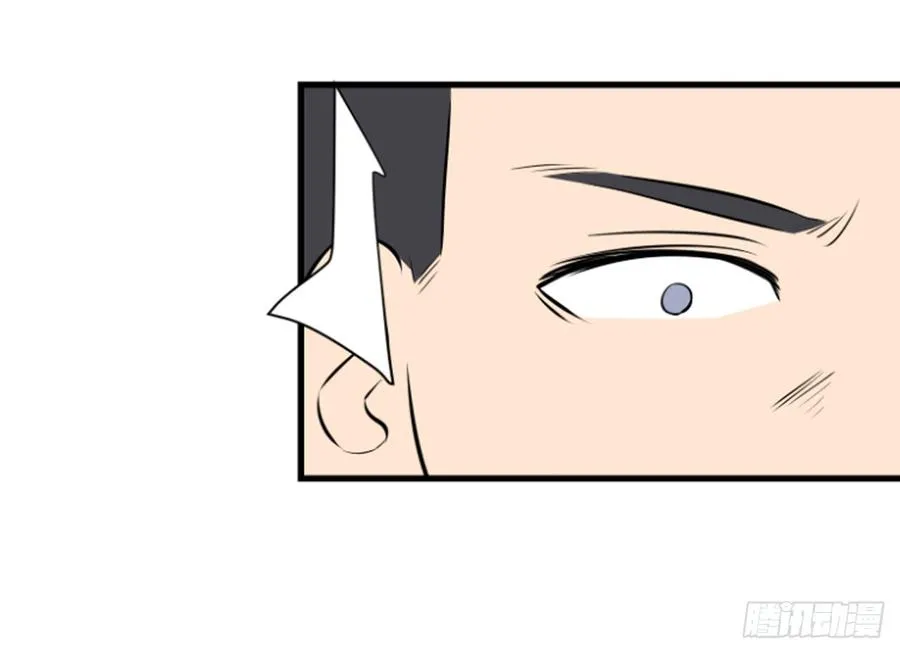 对峙22