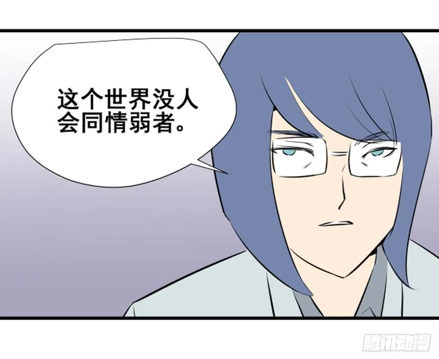 想要的生活32