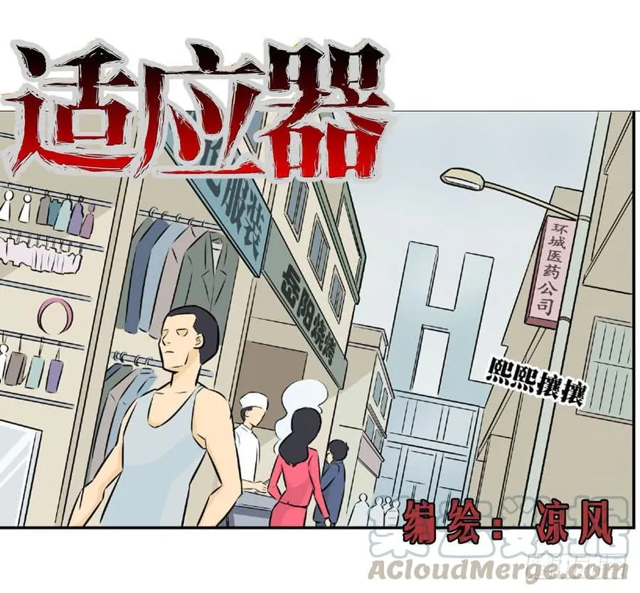 询问0