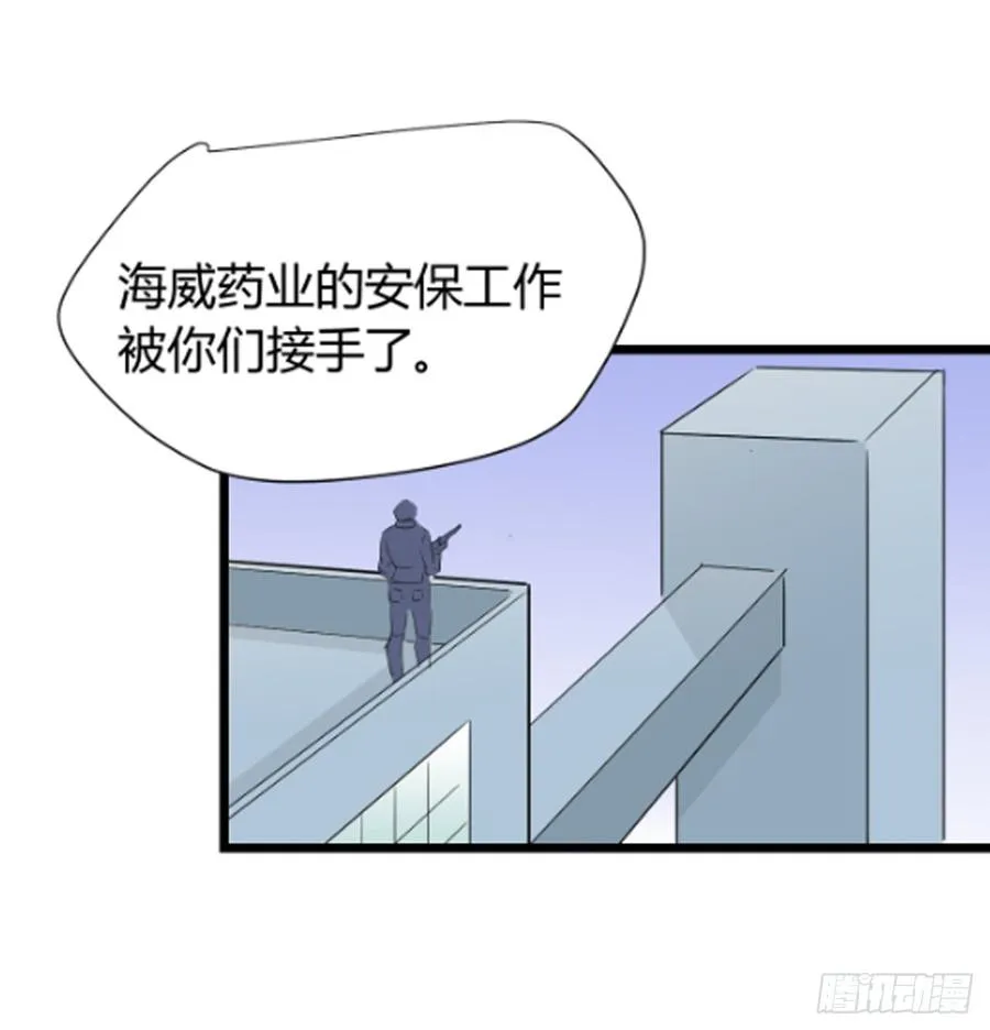 潜入69