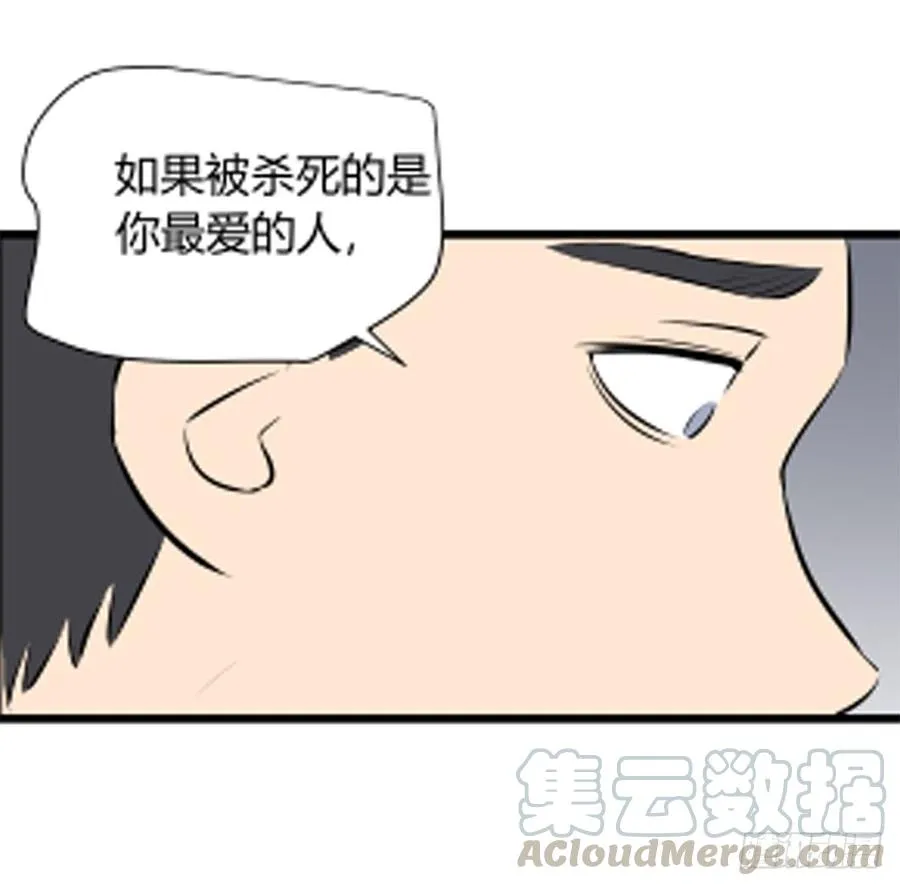对峙63