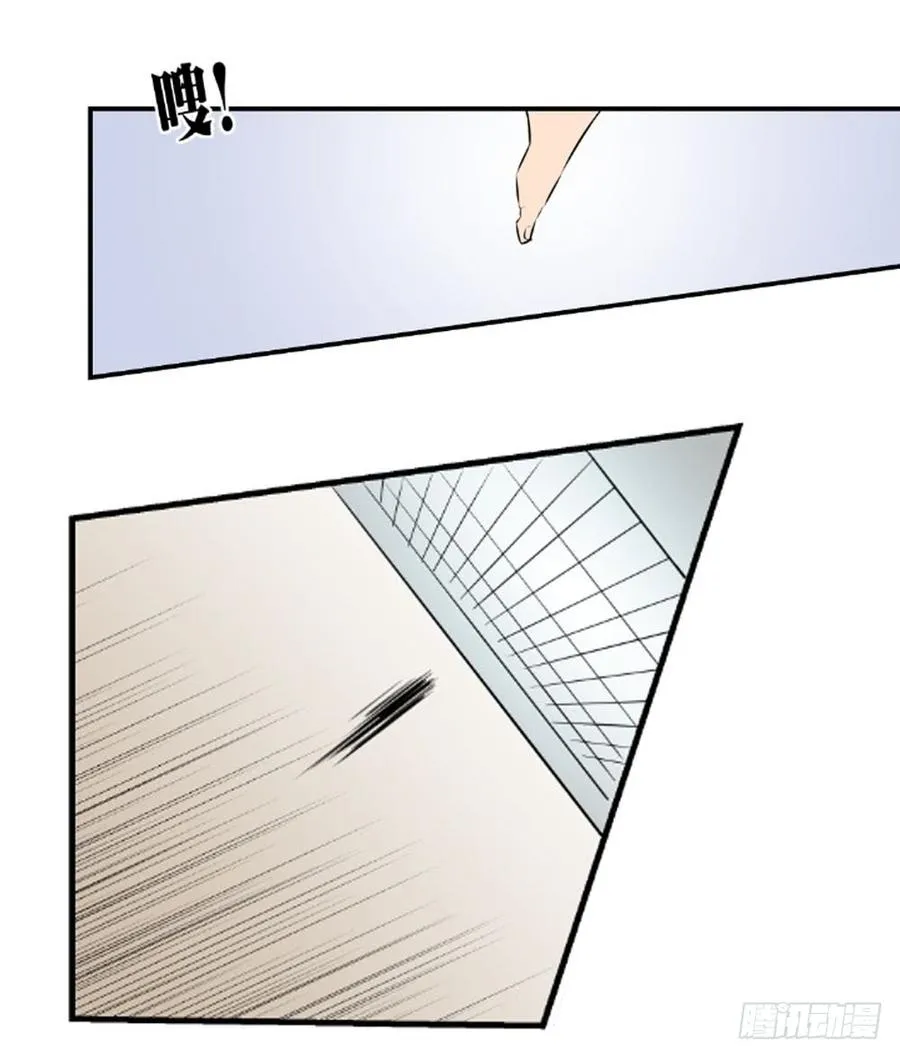 逃出216