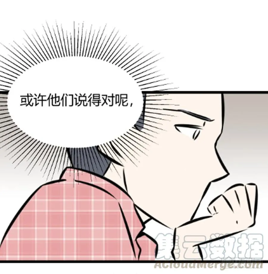 过去14