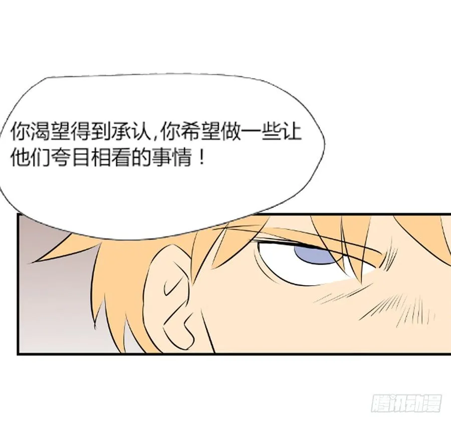 ST素75