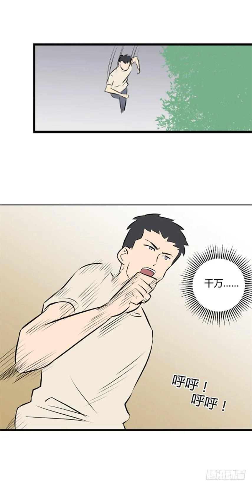叶玲59