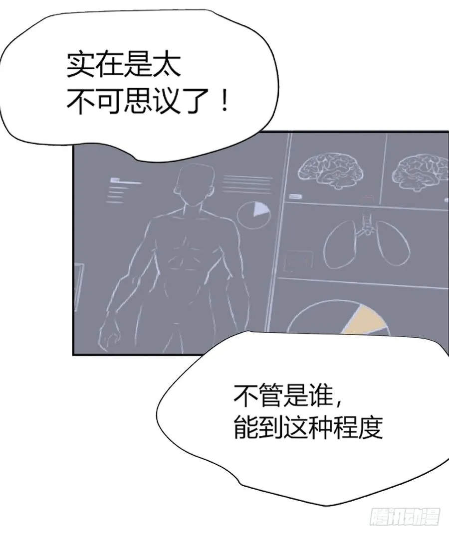 争执25