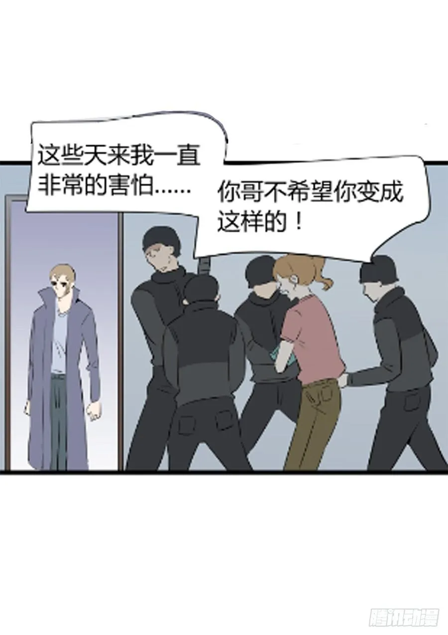 劫匪37