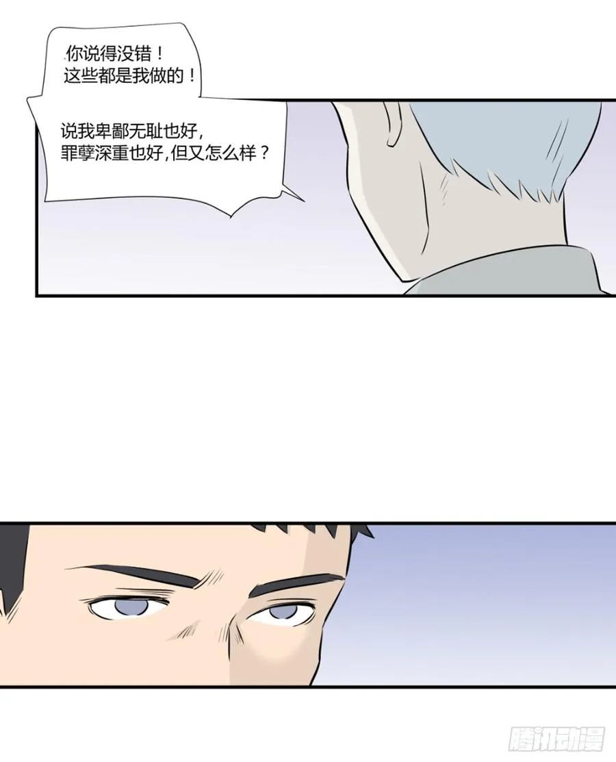 新人类1