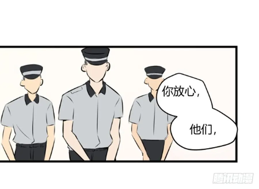 逃出！58