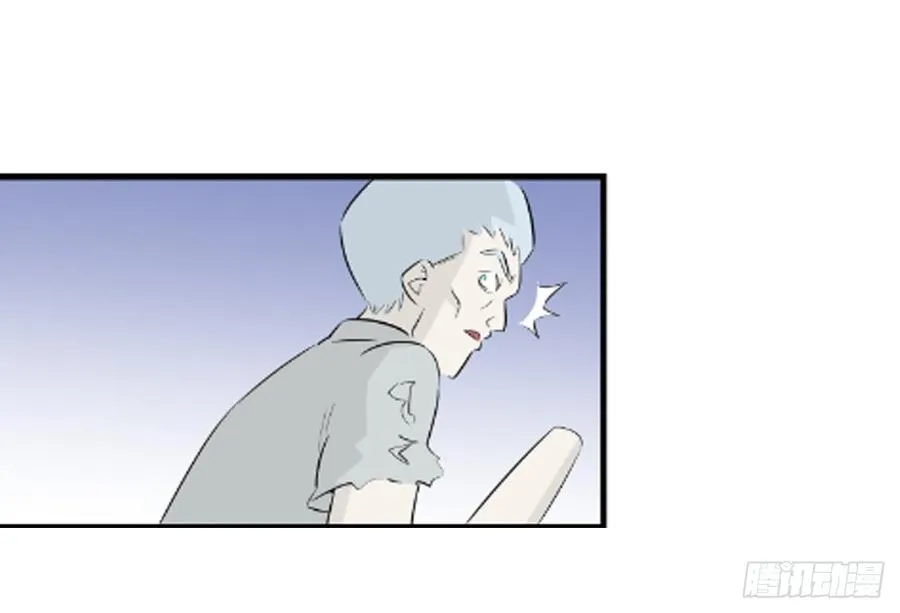 没有名字的人61